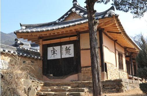 The Old House of Kim Ju-taek image