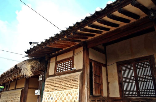 The Old House of Gongsanjeong Village image